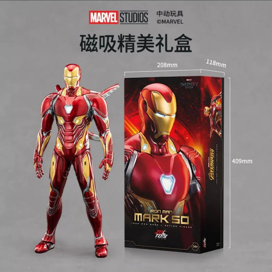 Ironman Mark 50 action figure (Size 14inch) with lights ZD toys | Marvel