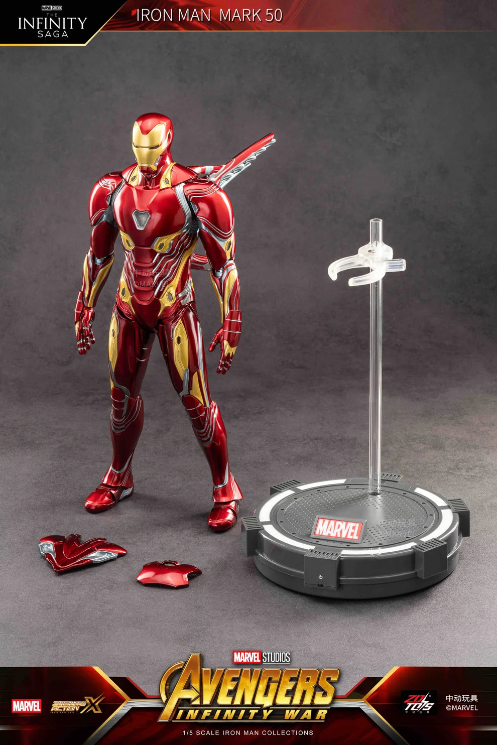 Ironman Mark 50 action figure (Size 14inch) with lights ZD toys | Marvel